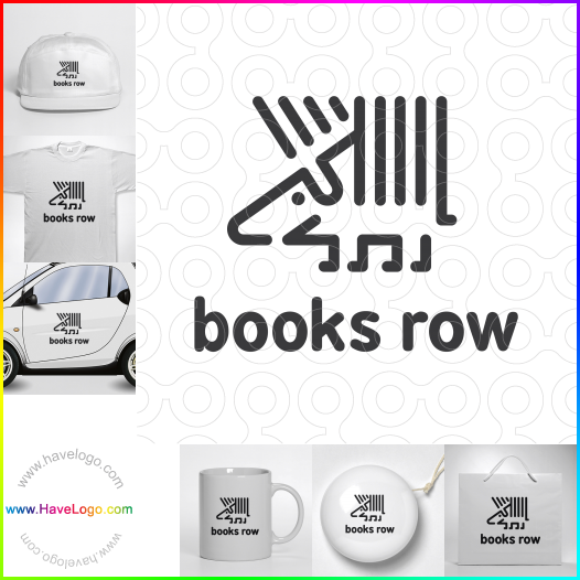 Koop een boeken rij logo - ID:62693
