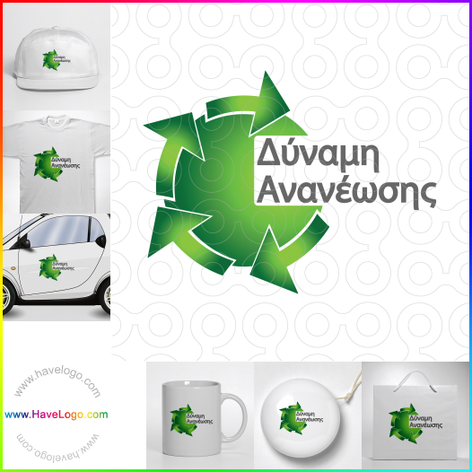 Koop een recyclen logo - ID:2488