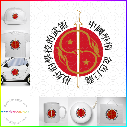 Acheter un logo de yin-yang - 33553