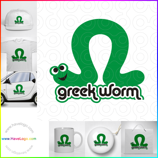 Koop een worm logo - ID:12485