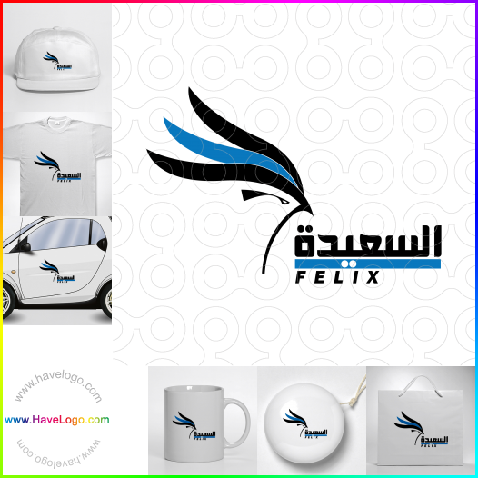 buy bird logo 1246