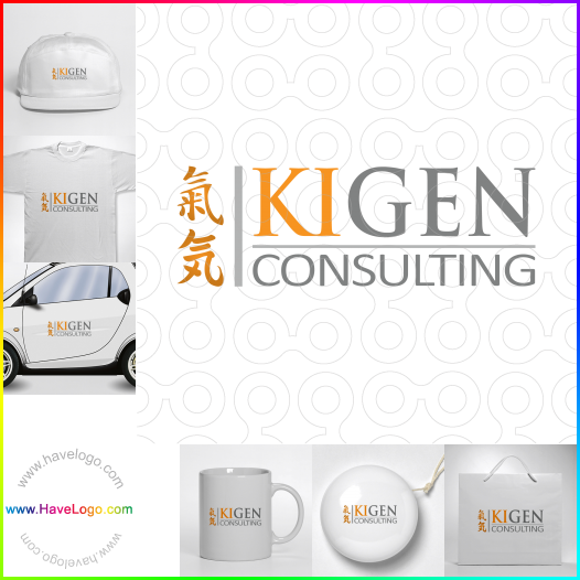 buy consulting logo 53829
