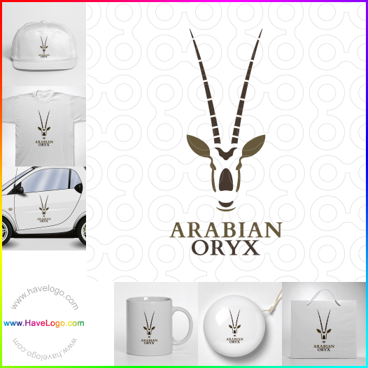 購買此阿拉伯羚羊logo設計63820
