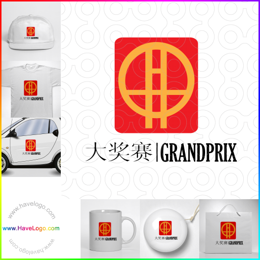 buy chinese logo 5870