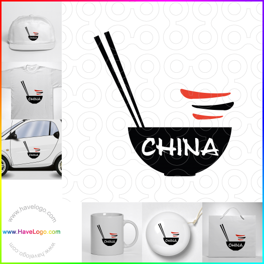 この中華料理のロゴデザインを購入する - 25456