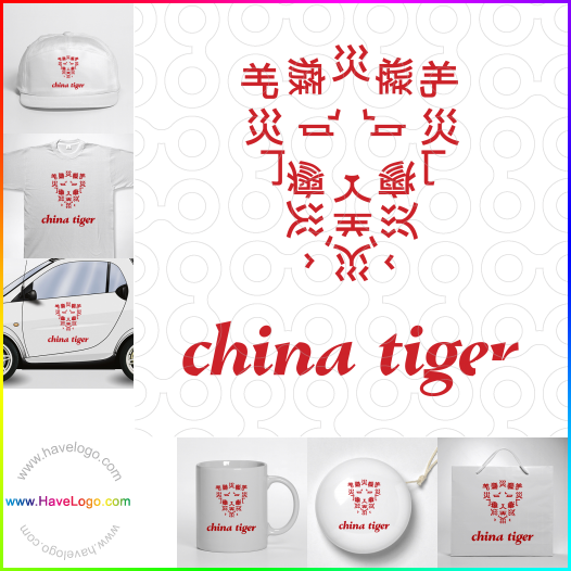 логотип тигр - 23892